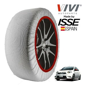 yVIVIKi ISSEz BB CbZ SNOW SOCKS Y }[` jX S 5BA-K13 205/45R16 16C` tg Xm[\bNX z ^C `F[  XyC