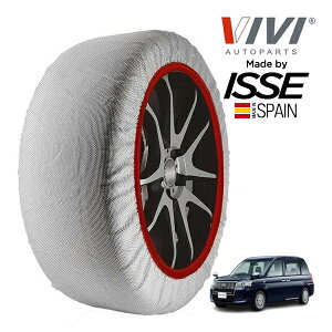 �yVIVI���K�i ISSE�����z ���B���B �C�b�Z SNOW SOCKS �g���^ �W���p���^�N�V�[ �a 6AA-NTP10 185/65R15 15�C���` �t�����g �X�m�[�\�b�N�X �z�� �^�C�� �`�F�[�� ����� �X�y�C����