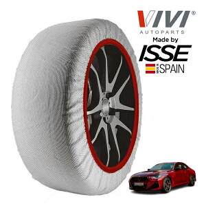 P10{ Gg[ yVIVIKi ISSEz BB CbZ SNOW SOCKS BMW 2V[Y M240i xDriveN[y 3BA-52CM30 225/35R19 19C` 4WD Xm[\bNX z ^C `F[  XyC