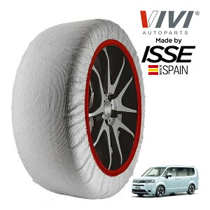 P10{ Gg[ yVIVIKi ISSEz BB CbZ SNOW SOCKS z_ XebvS GA[ EX 5BA-RP7 205/60R16 16C` 4WD Xm[\bNX z ^C `F[  XyC