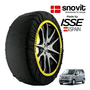 ysnovitKi ISSEz Xmrbg CbZ SNOW SOCKS XYL SR FX 5BA-MH85S 155/65R14 14C` tg Xm[\bNX z ^C `F[  XyC