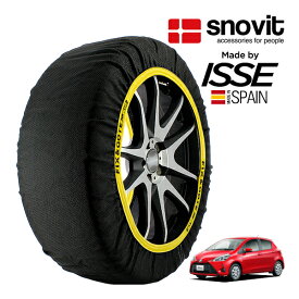 【snovit正規品 ISSE製造】 スノビット イッセ SNOW SOCKS トヨタ ヴィッツ NHP130 185/60R15 15インチ フロント スノーソックス 布製 タイヤ チェーン 非金属 スペイン製