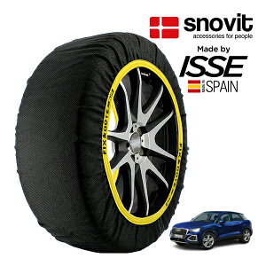ysnovitKi ISSEz Xmrbg CbZ SNOW SOCKS AEfB Q2 35TDI Ng AhoXh 3DA-GADFG 215/55R17 17C` 4WD Xm[\bNX z ^C `F[  XyC