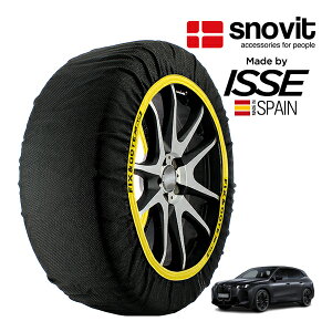 �ysnovit���K�i ISSE�����z �X�m�r�b�g �C�b�Z SNOW SOCKS BMW iX M70 xDrive ZAA-31CF93A 275/40R22 22�C���` 4WD �X�m�[�\�b�N�X �z�� �^�C�� �`�F�[�� ����� �X�y�C����