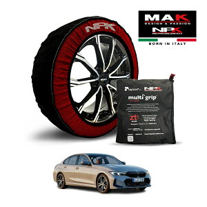 P10{ Gg[ yMAKKiz NPK Xm[\bNX MULTIGRIP THE ORIGINAL73000SS083 225/50R17 17C` z ^C `F[  EU BMW 3V[Y 320i GNXN[Vu 3BA-5F20 A
