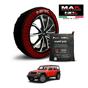 yMAKKiz NPK Xm[\bNX MULTIGRIP THE ORIGINAL73000SS097 255/75R17 17C` z ^C `F[  EU NCX[EW[v O[A~ebh rR 3BA-JL20L 4WD
