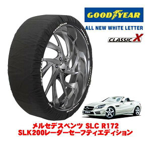 �yGOODYEAR ���K�i�z�O�b�h�C���[ �X�m�[�\�b�N�X �z�� �^�C���`�F�[�� CLASSIC X / M�T�C�Y �����Z�f�X�E�x���c SLK (R172) SLK200���[�_�[�Z�[�t�e�B�G�f�B�V���� / DBA-172448 �^�C���T�C�Y�F245/35R18 18