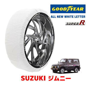 �yGOODYEAR ���K�i�z�O�b�h�C���[ �X�m�[�\�b�N�X �z�� �^�C���`�F�[�� SUPER R / XL�T�C�Y �X�Y�L �W���j�[ JIMNY / JA11C �^�C���T�C�Y�F 175/80R16 16�C���`�p