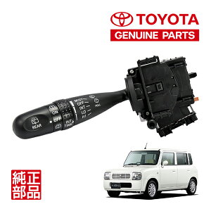 P10{ Gg[ yg^z XYL Ag p HE21S 14N1`20N11 Ԓ@\t ԌCp[o[XCb` 8s 84652-52090