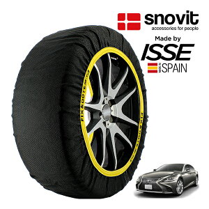 ysnovitKi ISSEz Xmrbg CbZ SNOW SOCKS NTX LS500 VXFA55 245/45R20 20C` 4WD Xm[\bNX z ^C `F[  XyC