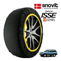 楽天市場】275/70r16 チェーンの通販
