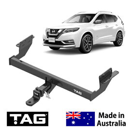 【TAG正規品】 日産 エクストレイル T32系 T32 NT32 HNT32 HT32 平成25年12月～令和4年7月 クラス4 50mm角 ヒッチメンバー トーバー 強化型 ヒッチマウント ヒッチボール ヒッチピン シャックル Dシャックル オーストラリア製