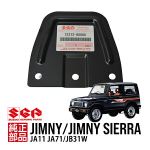 yXYLz Wj[ JA11 JA71 a61N1`7N10 Wj[ 1300 VG JB31 5N5`7N10 }bhK[hGNXeV }bhtbvuPbg Xe[ 72272-80000