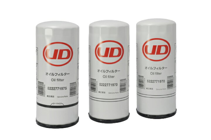 楽天市場】【UDトラックス純正】 クオン オイルフィルター オイル  