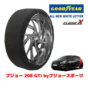 �yGOODYEAR ���K�i�z�O�b�h�C���[ �X�m�[�\�b�N�X �z�� �^�C���`�F�[�� CLASSIC X / M�T�C�Y �v�W���[ 208 GTI By�v�W���[�X�|�[�c / ABA-A9X5G04 �^�C���T�C�Y�F205/40R18 18�C���`�p