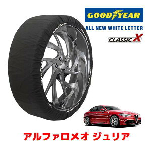 �yGOODYEAR ���K�i�z�O�b�h�C���[ �X�m�[�\�b�N�X �z�� �^�C���`�F�[�� CLASSIC X / L�T�C�Y �A���t�@�����I �W�����A/�N�A�h���t�H���I / ABA-95229 �^�C���T�C�Y�F245/35R19 19�C���`�p