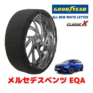 �yGOODYEAR ���K�i�z�O�b�h�C���[ �X�m�[�\�b�N�X �z�� �^�C���`�F�[�� CLASSIC X / XL�T�C�Y �����Z�f�X�x���c EQA / ZAA-243702C �^�C���T�C�Y�F235/55R18 18�C���`�p