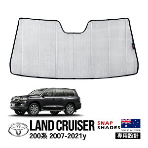 ySNAPSHADESKiz g^ N200 hN[U[ 200n UZJ200W URJ202W 19N9`ߘa3N8 NTX LX570 URJ201W 27N9`ߘa4N1 tg TVF[h 悯 [ܕt Xi