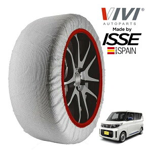 P10{ Gg[ yVIVIKi ISSEz BB CbZ SNOW SOCKS Y [NX X r[XGfBV 155/65R14 14C` 4WD Xm[\bNX z ^C `F[  XyC