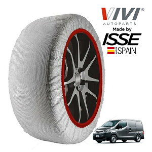 P10�{ �G���g���[ �yVIVI���K�i ISSE�����z ���B���B �C�b�Z SNOW SOCKS ���Y NV200�o�l�b�g�o�� GX 5BF-VM20 165/80R14 14�C���` �t�����g �X�m�[�\�b�N�X �z�� �^�C�� �`�F�[�� ����� �X�y�C����