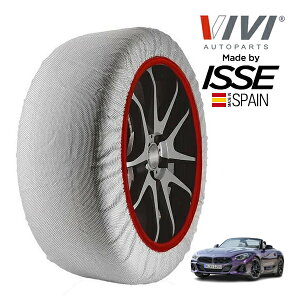 P10{ Gg[ yVIVIKi ISSEz BB CbZ SNOW SOCKS BMW Z4 M40i 3BA-HF30T 275/35R19 19C` A Xm[\bNX z ^C `F[  XyC