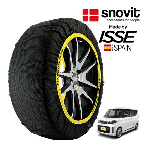 ysnovitKi ISSEz Xmrbg CbZ SNOW SOCKS Y [NX X r[XGfBV 155/65R14 14C` 4WD Xm[\bNX z ^C `F[  XyC