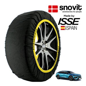 �ysnovit���K�i ISSE�����z �X�m�r�b�g �C�b�Z SNOW SOCKS �v�W���[ 408 GT 3BA-P54HN05 205/55R19 19�C���` �t�����g �X�m�[�\�b�N�X �z�� �^�C�� �`�F�[�� ����� �X�y�C����