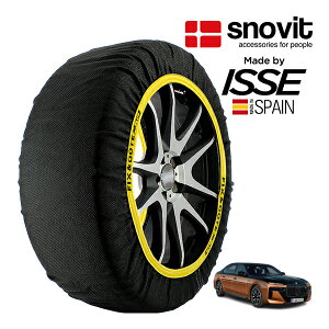 �ysnovit���K�i ISSE�����z �X�m�r�b�g �C�b�Z SNOW SOCKS BMW i7 eDrive 50 �G�N�Z�����X ZAA-42EJ49 285/40R20 20�C���` ���A �X�m�[�\�b�N�X �z�� �^�C�� �`�F�[�� ����� �X�y�C����