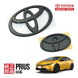 P10{ Gg[ yg^z 60n vEX iCgVF[h Night Shade MXWH61 tgGu AGu GuZbg ubN 75403-47020 90975-02199