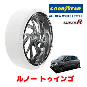 �yGOODYEAR ���K�i�z�O�b�h�C���[ �X�m�[�\�b�N�X �z�� �^�C���`�F�[�� SUPER R / S�T�C�Y ���m�[ �g�D�C���S/�C���e���X / 7BA-AHB4D1 �^�C���T�C�Y�F 185/50R16 16�C���`�p