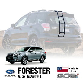 【GOBI USA正規品】 スバル フォレスター SJ系 SJ5 SJG 平成24年11月～平成30年7月 ステンレススチール リアラダー リヤラダー ハシゴ はしご 丸パイプ ブラック 耐荷重約113kg