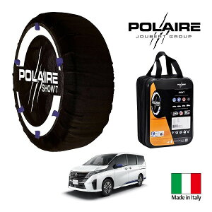P10�{ �G���g���[ �yPOLAIRE���K�i�z�|���A �|���C�� SNOW SOCKS Show7 ���Y �Z���i �n�C�E�F�C�X�^�[V �r�[���X�G�f�B�V���� 5BA-FNC28 205/65R16 16�C���` 4WD �X�m�[�\�b�N�X �z�� �^�C�� �`�F�[�� �����