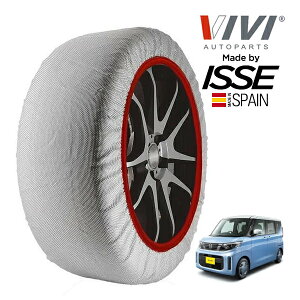 P10{ Gg[ yVIVIKi ISSEz BB CbZ SNOW SOCKS Y [NX X 5AA-B44A 155/65R14 14C` tg Xm[\bNX z ^C `F[  XyC