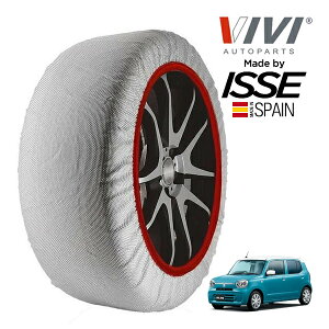 P10倍 エントリー 【VIVI正規品 ISSE製造】 ヴィヴィ イッセ SNOW SOCKS スズキ アルト ハイブリッドX 5AA-HA97S 155/65R14 14インチ フロント スノーソックス 布製 タイヤ チェーン 非金属 スペイン製
