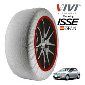 【VIVI正規品 ISSE製造】 ヴィヴィ イッセ SNOW SOCKS トヨタ オーリス ZRE154H 205/55R16 16インチ 4WD スノーソックス 布製 タイヤ チェーン 非金属 スペイン製