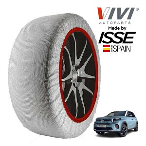 P10{ Gg[ yVIVIKi ISSEz BB CbZ SNOW SOCKS VgG C3 }bNX nCubh 3AA-C2HN09 205/50R17 17C` tg Xm[\bNX z ^C `F[  XyC