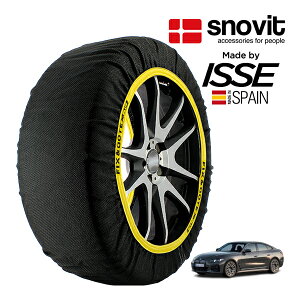 P10�{ �G���g���[ �ysnovit���K�i ISSE�����z �X�m�r�b�g �C�b�Z SNOW SOCKS BMW i4 eDrive 40 M�X�|�[�c ZAA-72AW44 255/45R18 18�C���` ���A �X�m�[�\�b�N�X �z�� �^�C�� �`�F�[�� ����� �X�y�C����