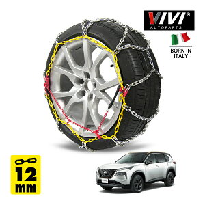 【VIVI AUTOPARTS正規品】 CATENE DA NEVE 12mm スチールチェーン 亀甲型 リング型 Iron 250WD12 235/60R18 18インチ 金属製 タイヤ チェーン 日産 エクストレイル X 90周年記念車 6AA-T33 フロント