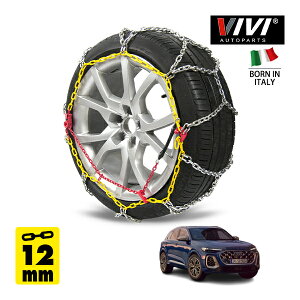 P10{ Gg[ yVIVI AUTOPARTSKiz CATENE DA NEVE 12mm X`[`F[ Tb^ O^ Iron 255WD12 255/45R20 20C`  ^C `F[ AEfB SQ5 x[XO[h 3AA-GUSS 4WD
