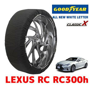 �yGOODYEAR ���K�i�z�O�b�h�C���[ �X�m�[�\�b�N�X �z�� �^�C���`�F�[�� CLASSIC X / L�T�C�Y ���N�T�X RC RC300H / 6AA-AVC10 �^�C���T�C�Y�F235/45R18 18�C���`�p