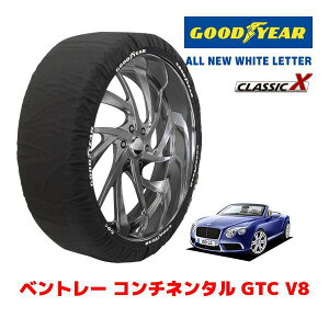�yGOODYEAR ���K�i�z�O�b�h�C���[ �X�m�[�\�b�N�X �z�� �^�C���`�F�[�� CLASSIC X / XL�T�C�Y �x���g���[ �R���`�l���^�� GTC V8 / ABA-BGCMM �^�C���T�C�Y�F275/40R20 20�C���`�p