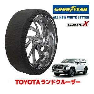 �yGOODYEAR ���K�i�z�O�b�h�C���[ �X�m�[�\�b�N�X �z�� �^�C���`�F�[�� CLASSIC X / XXL�T�C�Y �g���^ �����h�N���[�U�[ GR�X�|�[�c / 3DA-FJA300W �^�C���T�C�Y�F265/65R18 18�C���`�p