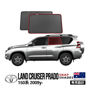 P10{ Ggv ySNAPSHADESKiz g^ Nvh 150vh hN[U[vh 150n TRJ150W GRJ151W GRJ150W GDJ150W GDJ151W 21N9`ߘa6N4 TCh TVF[h 2 bV