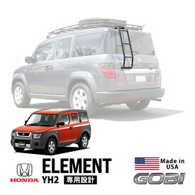 【GOBI USA正規品】 ホンダ エレメント YH2 平成15年4月～平成17年12月 ステンレススチール リアラダー リヤラダー ハシゴ はしご 丸パイプ ブラック 耐荷重約113kg