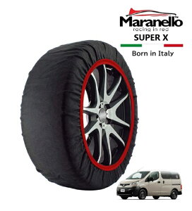�G���g���[ P10�{ �yMaranello���K�i�z �X�m�[�\�b�N�X �}���l�� ���Y NV200�o�l�b�g�o�� DX �}�C���[�� 5BF-VM20 �t�����g 165/80R14 14�C���` SUPER X �z�� �^�C�� �`�F�[�� �C�^���A��