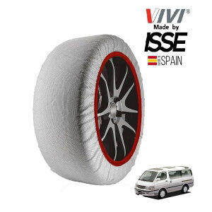 yVIVIKi ISSEz BB CbZ SNOW SOCKS g^ nCG[X KZH116G 205/70R15 15C` 4WD Xm[\bNX z ^C `F[  XyC