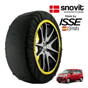 ysnovitKi ISSEz Xmrbg CbZ SNOW SOCKS _Cnc [ L SAIII 5BA-LA160S 155/65R14 14C` 4WD Xm[\bNX z ^C `F[  XyC