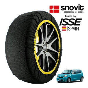 ysnovitKi ISSEz Xmrbg CbZ SNOW SOCKS XYL Ag A 3BA-HA37S 155/65R14 14C` 4WD Xm[\bNX z ^C `F[  XyC