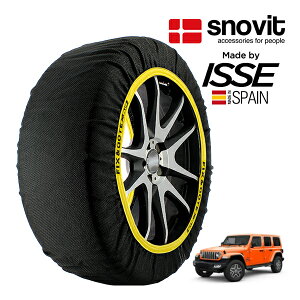 �ysnovit���K�i ISSE�����z �X�m�r�b�g �C�b�Z SNOW SOCKS �N���C�X���[�E�W�[�v �����O���[�A�����~�e�b�h �T�n�� �z�Z 3BA-JL20L 255/70R18 18�C���` 4WD �X�m�[�\�b�N�X �z�� �^�C�� �`�F�[�� ����� �X