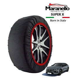 【Maranello正規品】 スノーソックス マラネロ プジョー 408 GT セレニウムエディション 3BA-P54HN05 フロント 225/55R19 19インチ SUPER X 布製 タイヤ チェーン イタリア製